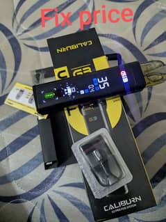 Caliburn