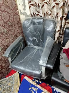 porlor chair