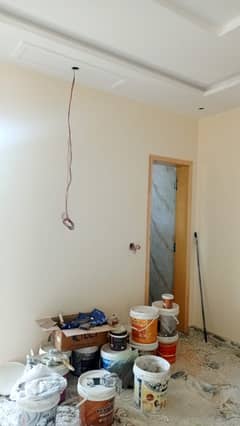 2-Bedroom