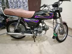 United Bike 70cc For Sale 2020 Model First Owner