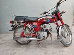 Yamaha 2012 moddle