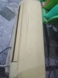Mitsubishi Electric (Mr. Slim)