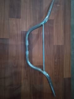 Handle