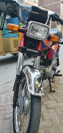 honda cd70 2012 model but total converte to 2025 model