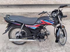 HONDA CD70 DREAM