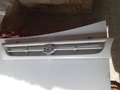 mehran front grill