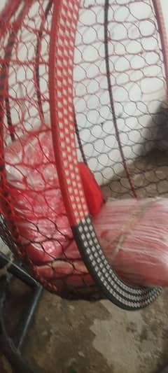 swing chair