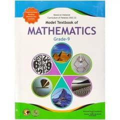 Federal Board (NBF) 9th Class Books: Maths, Physics and Chemistry