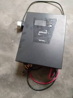 HOMAGE INVERTER UPS