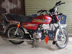 03120865096 what app nambr