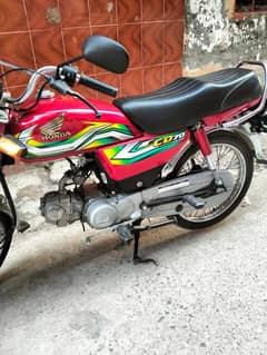 Honda CD 70 Islamabad number hai kaghaz smart card sb Kuch maojood hai