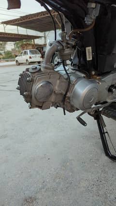 For Sale