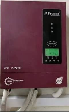 Frouns pv 2200 for seal