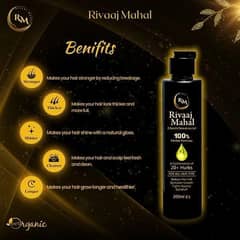 Hair Oil for All Hair Types - 200ml | Anti-Hair Fall