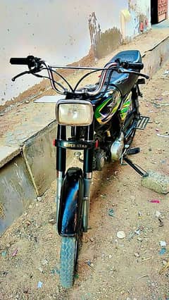 bike sell