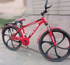 NEW DESIGN RIM TYERED