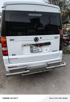 MPV C37