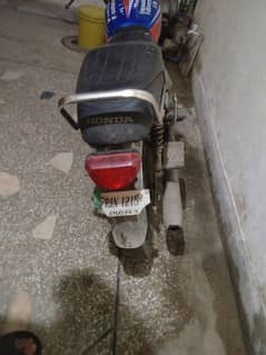 only copy hai bike ki