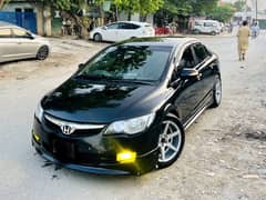 Honda civic vti oriel prosmatic.