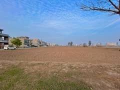 Prime Location 5 Marla Residential Plot In Park View City - Jade Extension Block Is Available