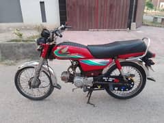Honda CD 70 2017 03161737719