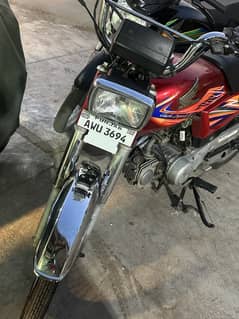 Cd 70 In Good Condition