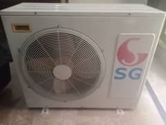 SG Company 1 ¹/⁵ Ton Ac