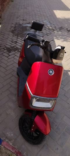 Aima A700