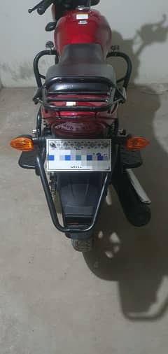 Suzuki GR 150