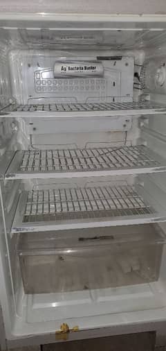 pel freezer in a1 working. eid special offers
