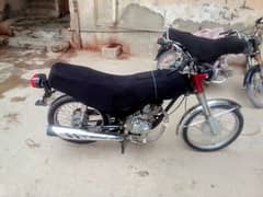 Hero 125 Special edition