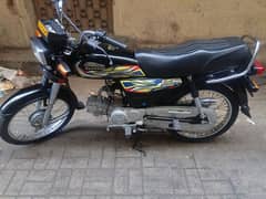 express bike 70