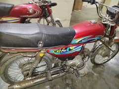 Metro CD 70
