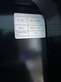 water dispenser