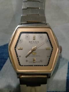 watch
