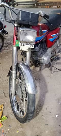 Honda 125 model 2008