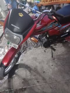 Honda CD dream with Alloy Rims