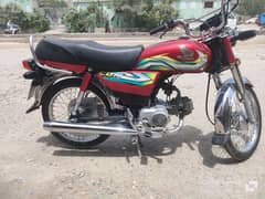 HONDA CD 70 2023