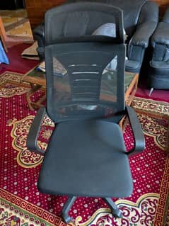 Computer Chair, Office chair