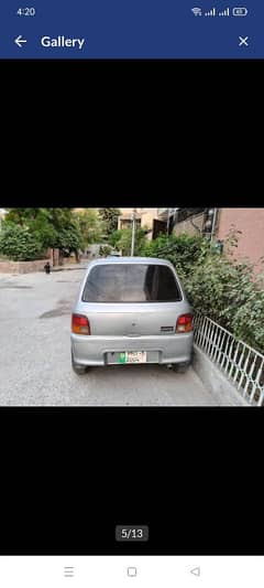 coure automatic car