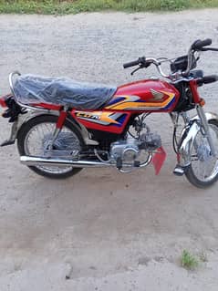 03446668076 call ok