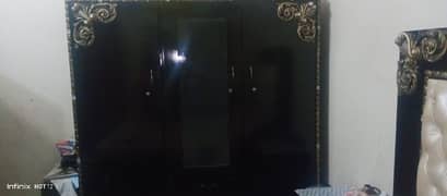 almari