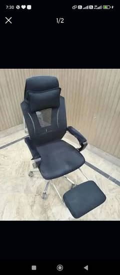 Office chair Study Chair