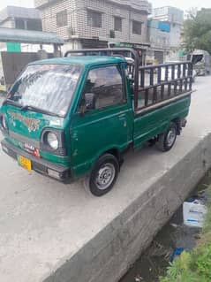 Suzuki Ravi 1997