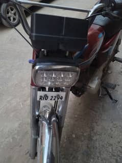 HONDA