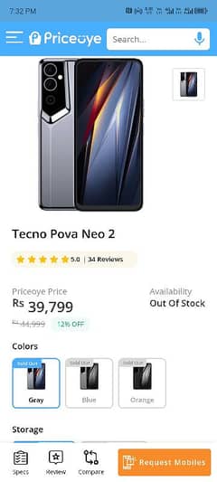 Tecno pova neo 2