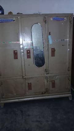 Used