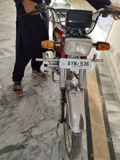 19 model Islamabad number