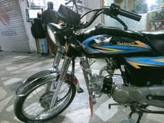 Road Prince RP 70 Passion 2021