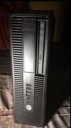 core i7 6 generation